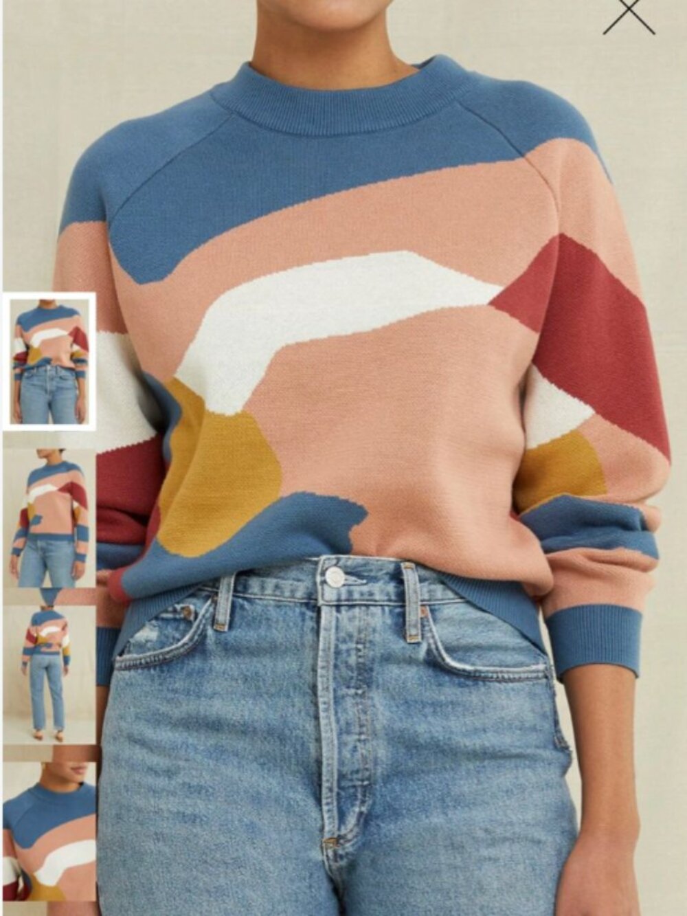 Debut Multicolor Crew Neck Sweater, L